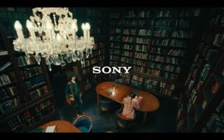 Spec commercial - SONY